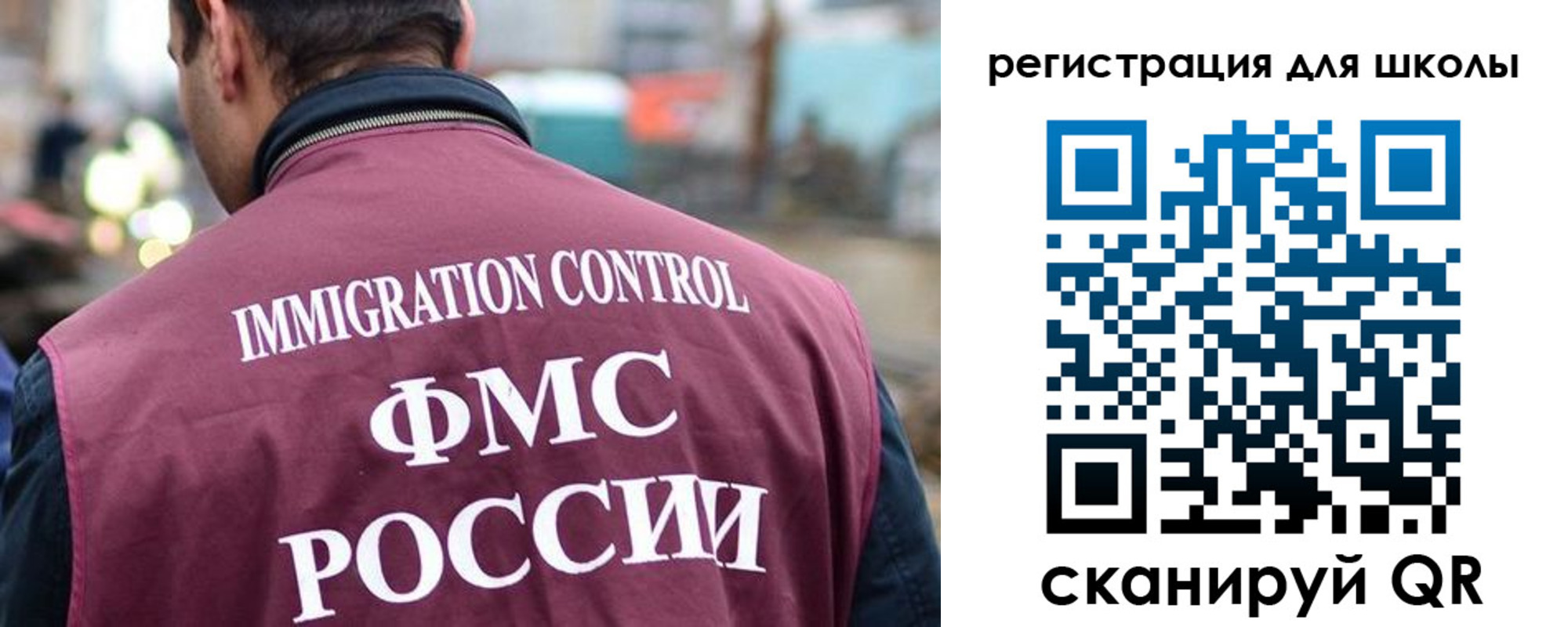 форма 3 в Ижевске